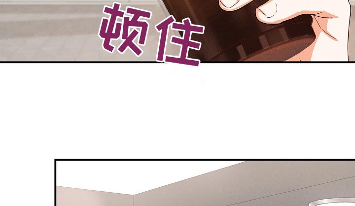 第68章：【第二季】恭喜3