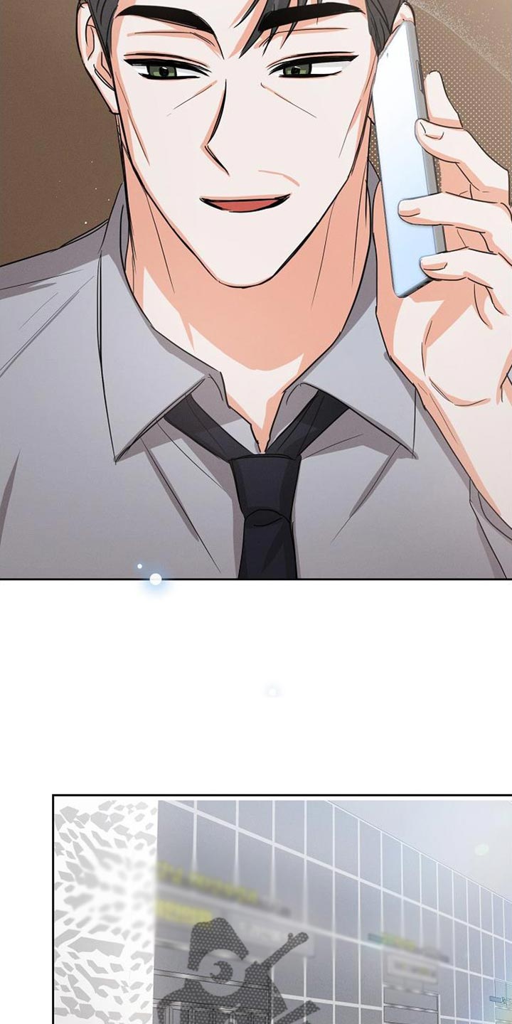 第63章：【第二季】脸色很差9