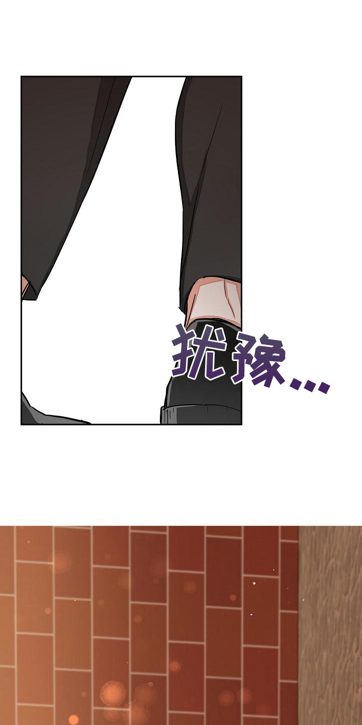 第2话0