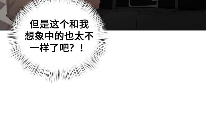 第56话23