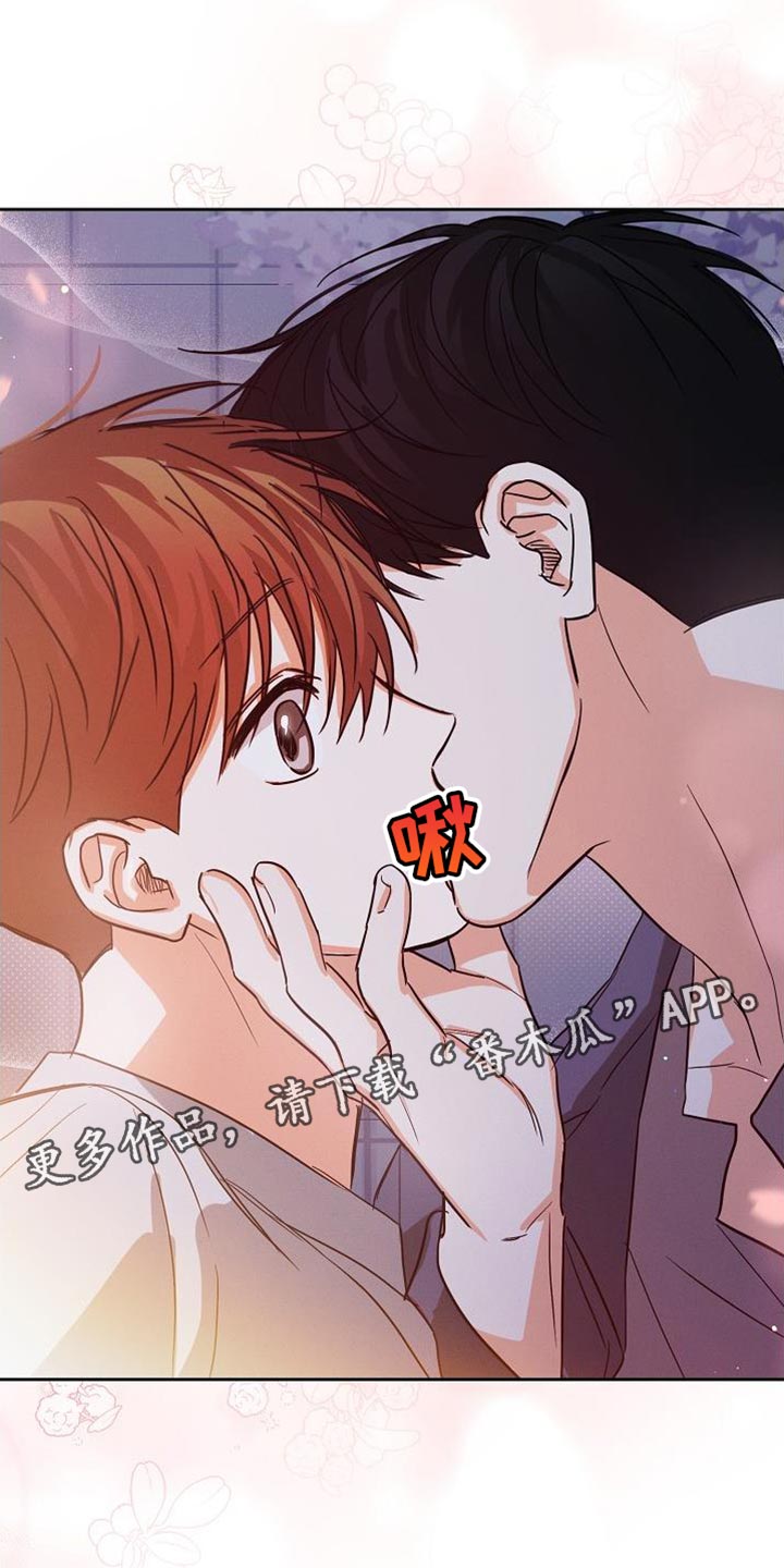 第64章：【第二季】好像很多了24