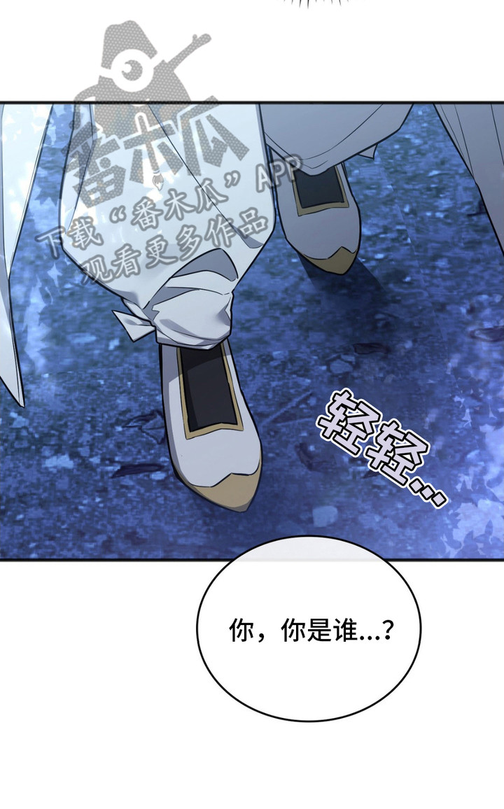 第5话16