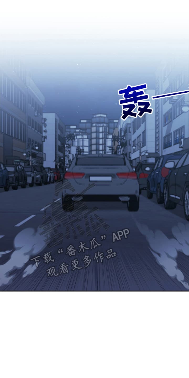 第23话16