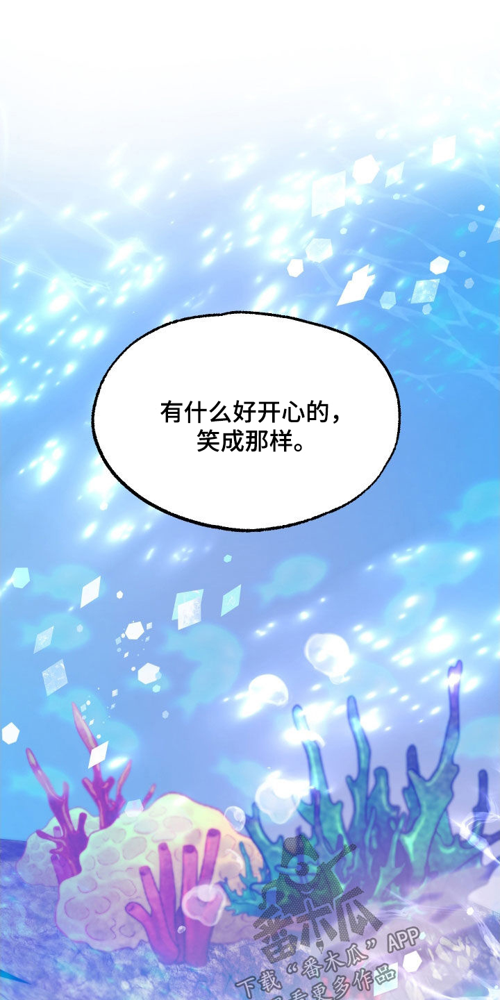 第17话15