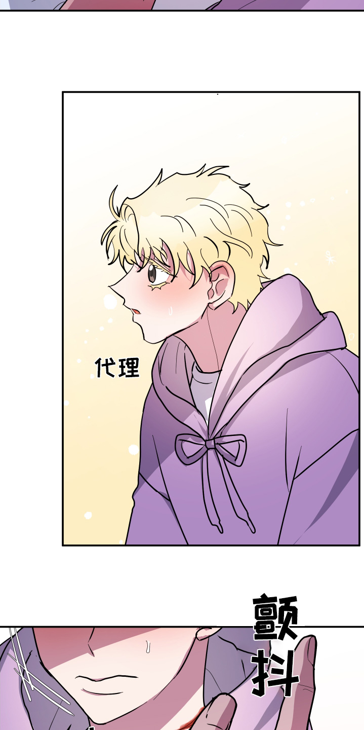 第59话15