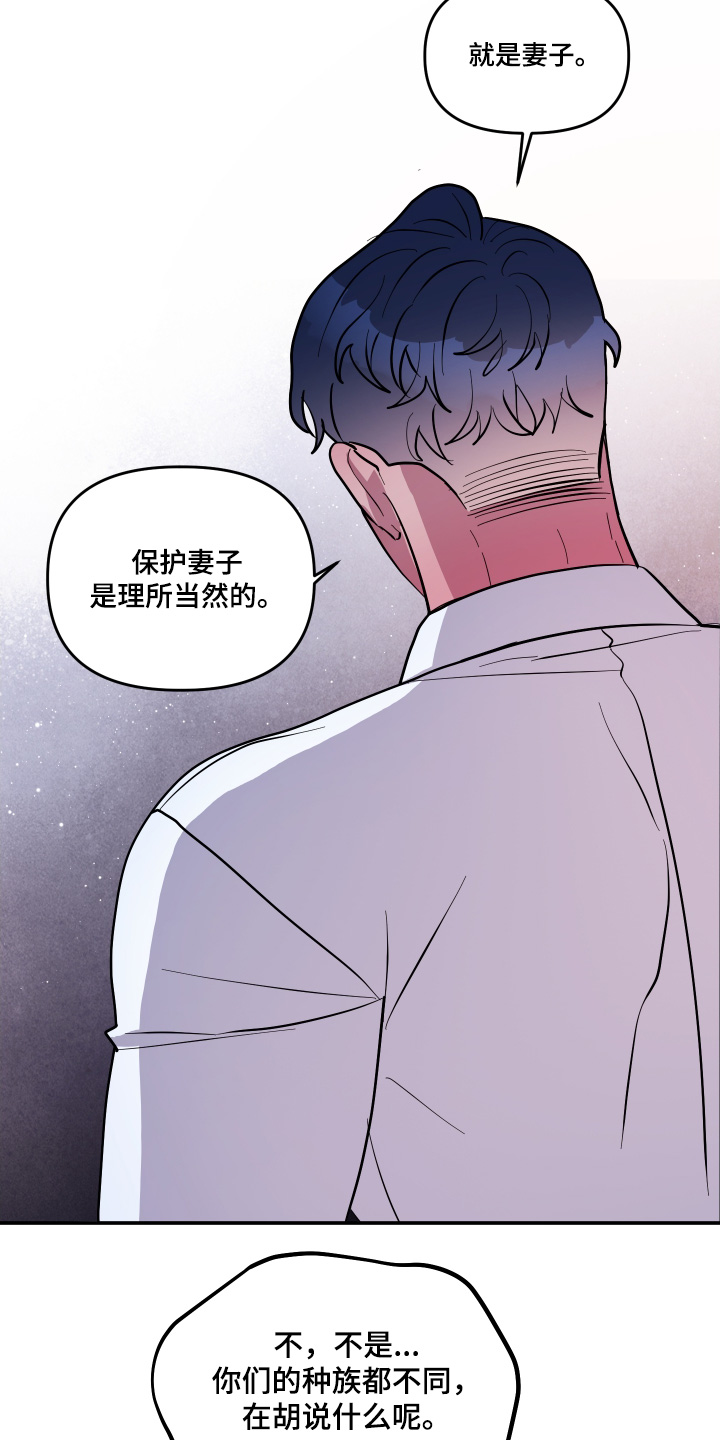 第59话1