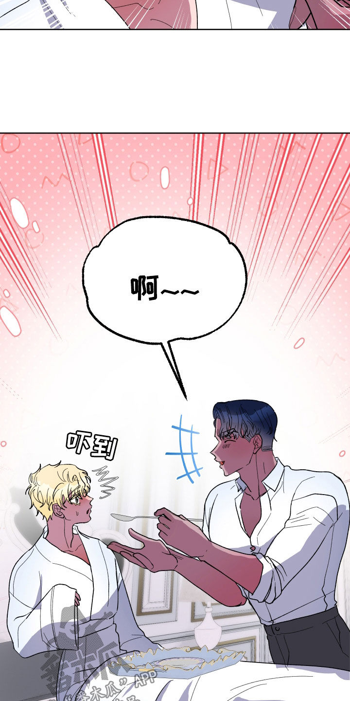 第31话1