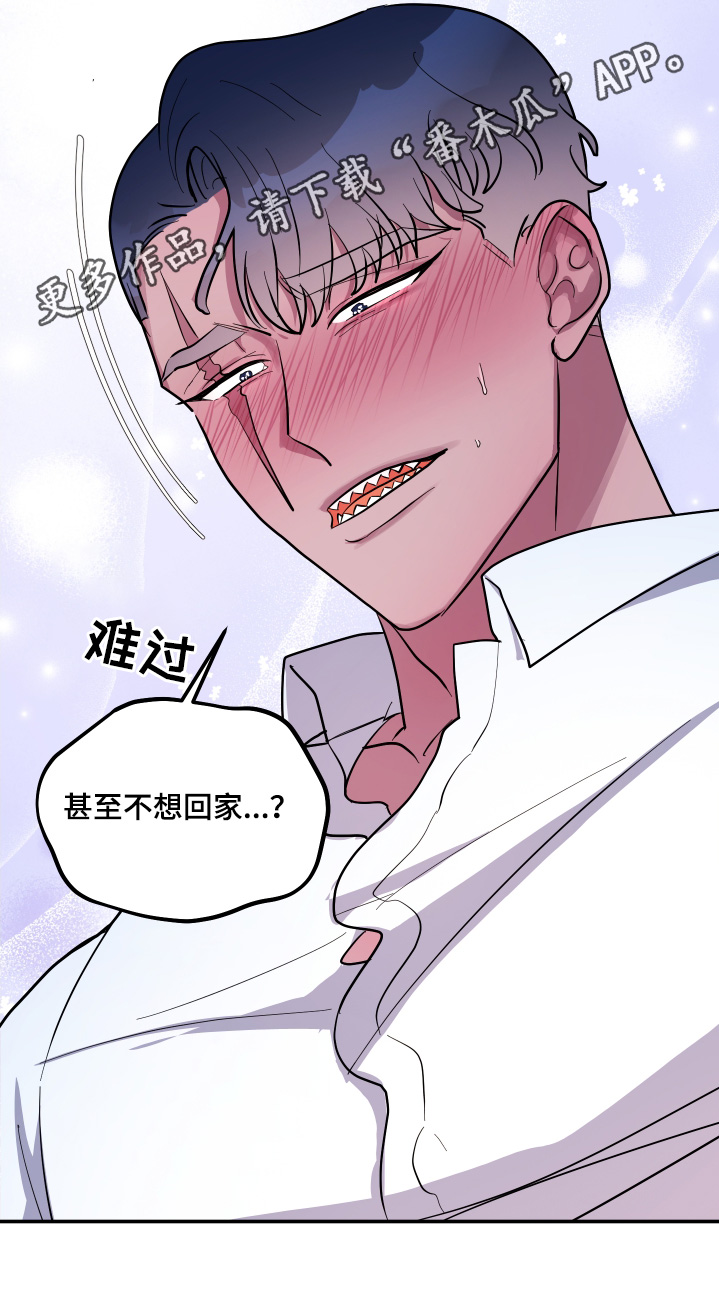 第59话25
