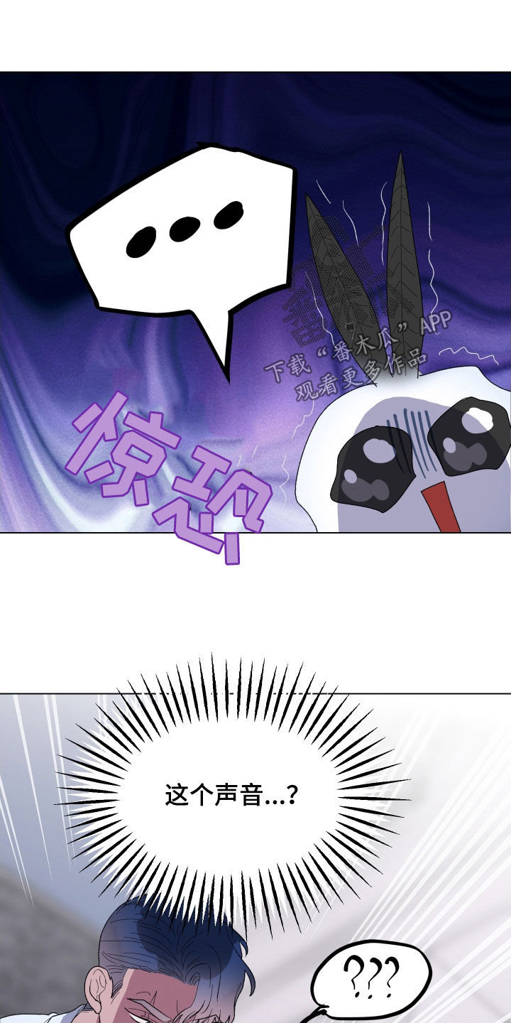 第25话20