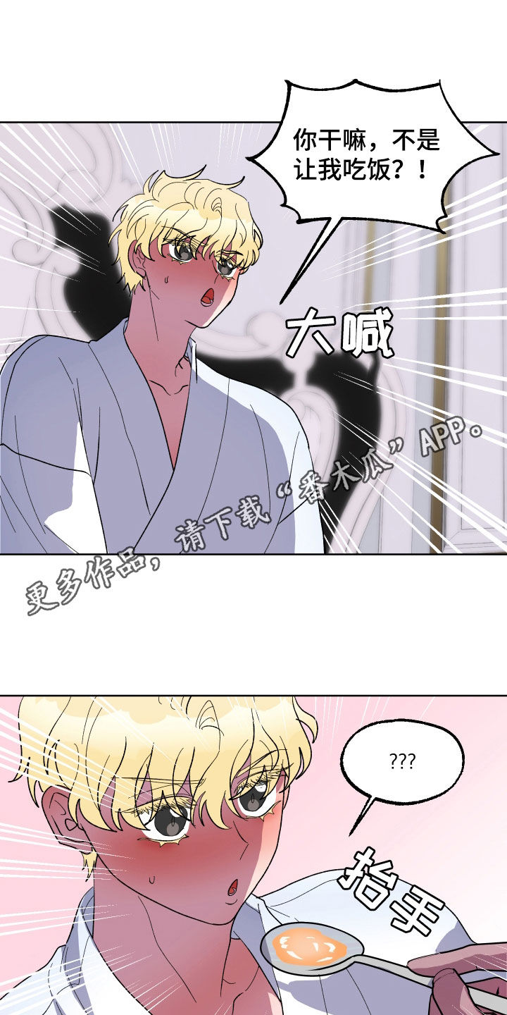 第31话0