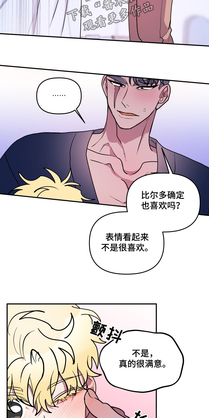 第75话1