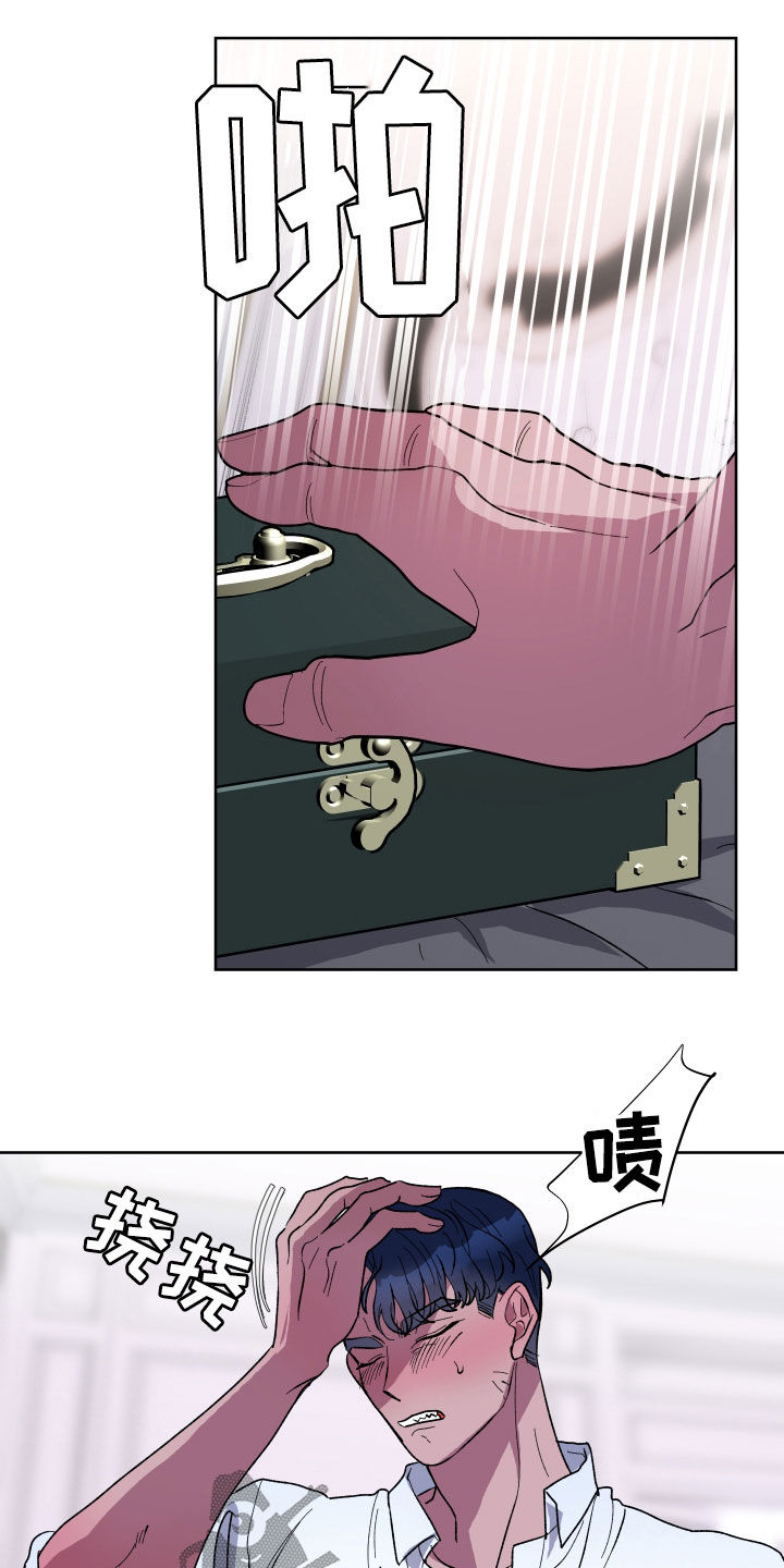 第31话11