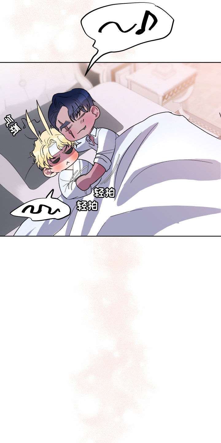 第31话20