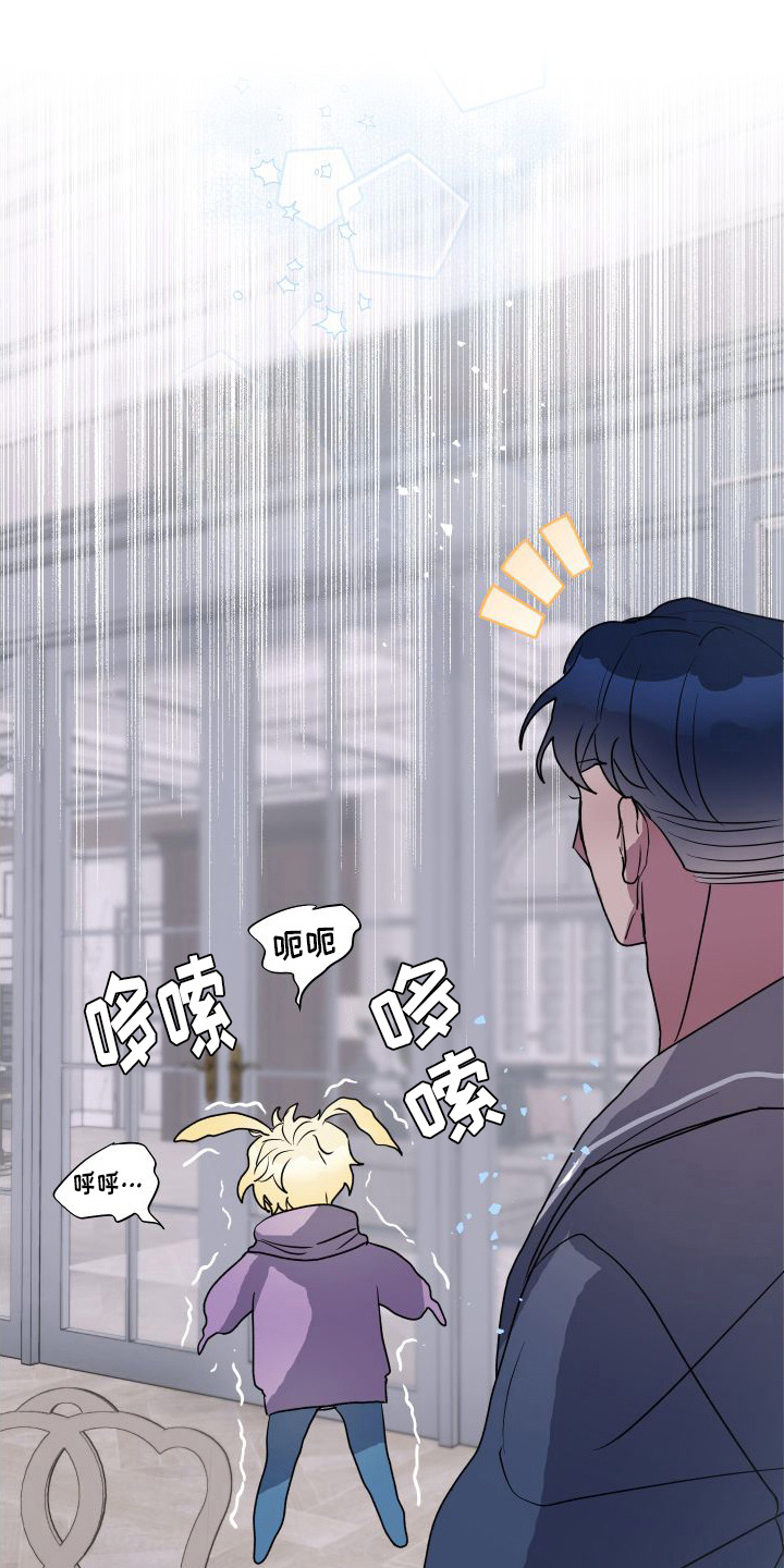 第10章：全身酸痛0