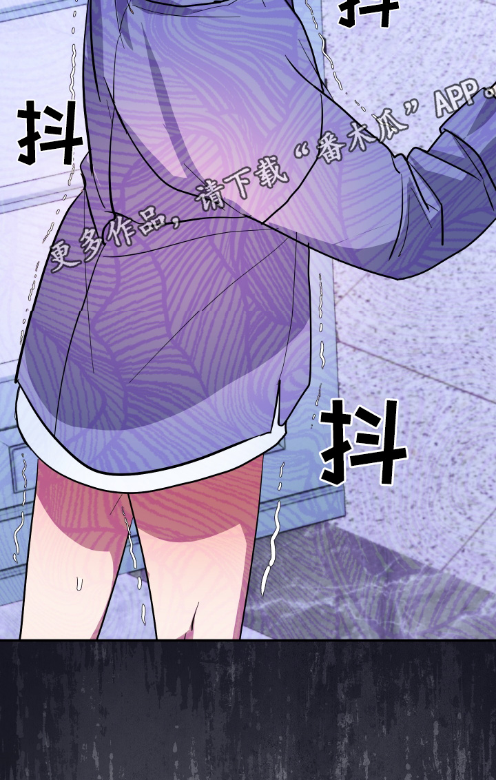 第64话23