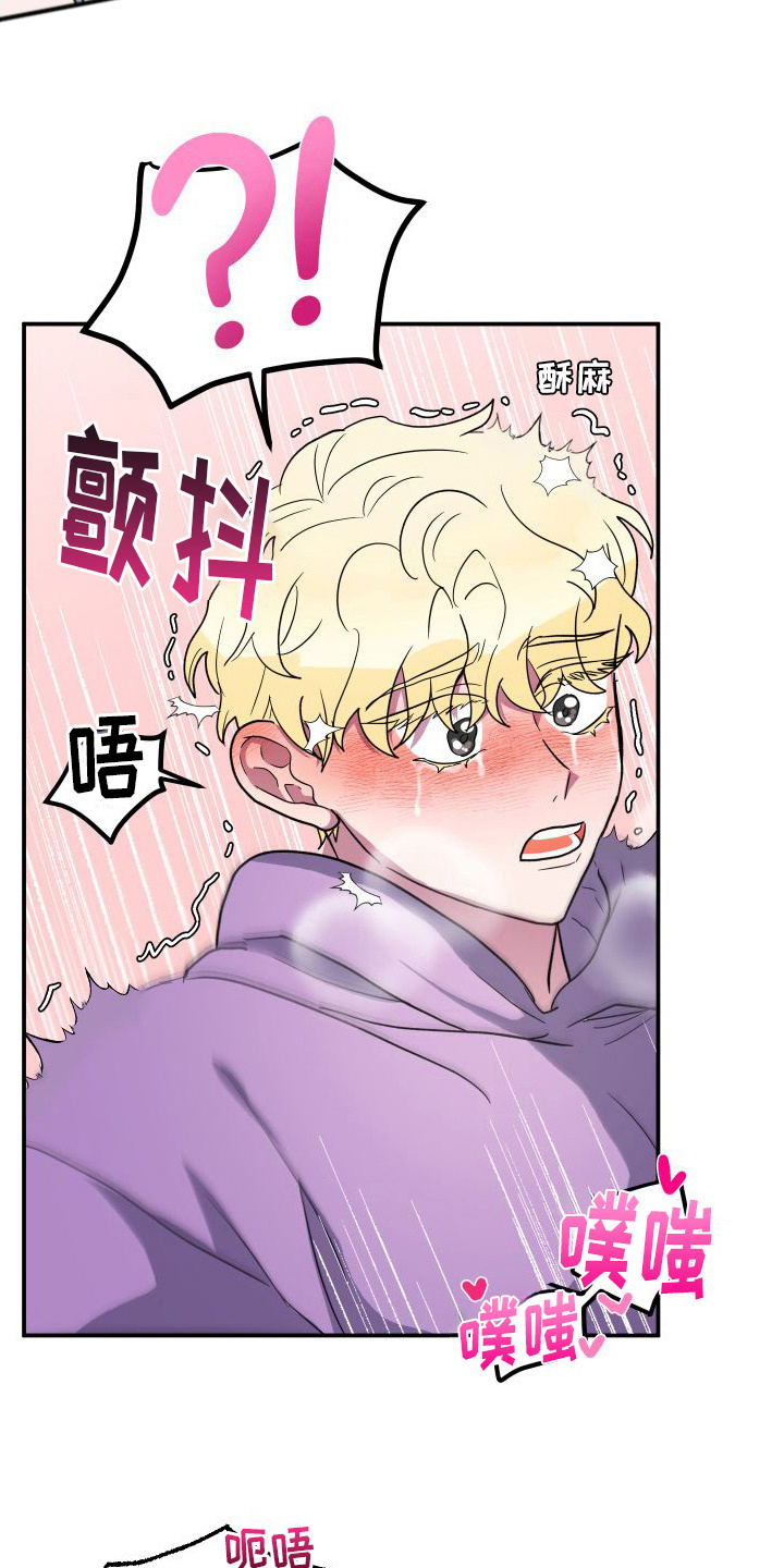 第6章： 求饶5