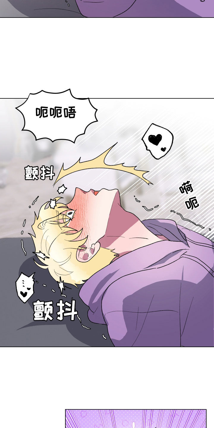 第14话17