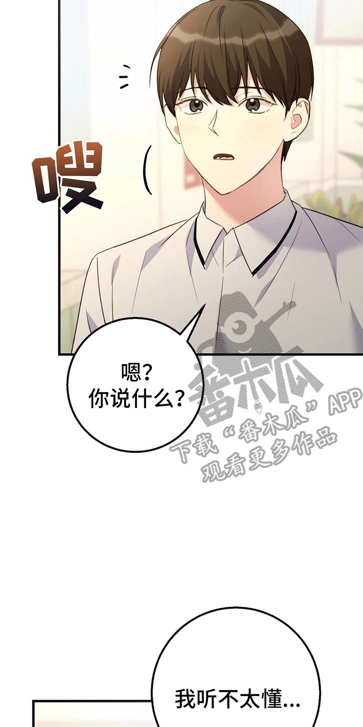 第2章：课后辅导3