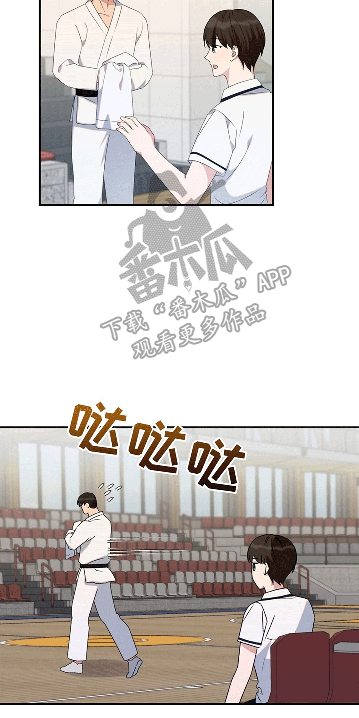 第13章：围观27