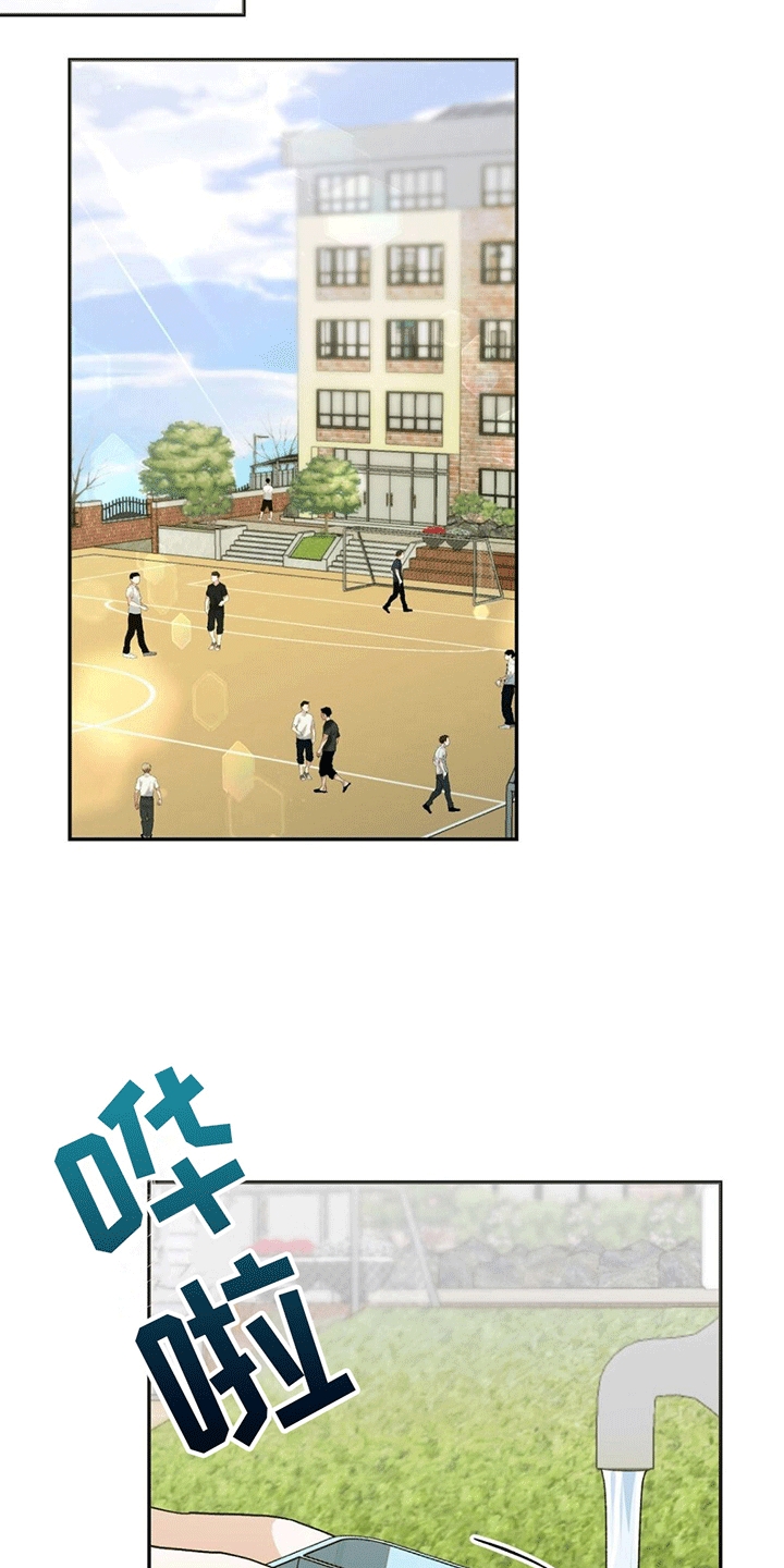 第7章：便当25