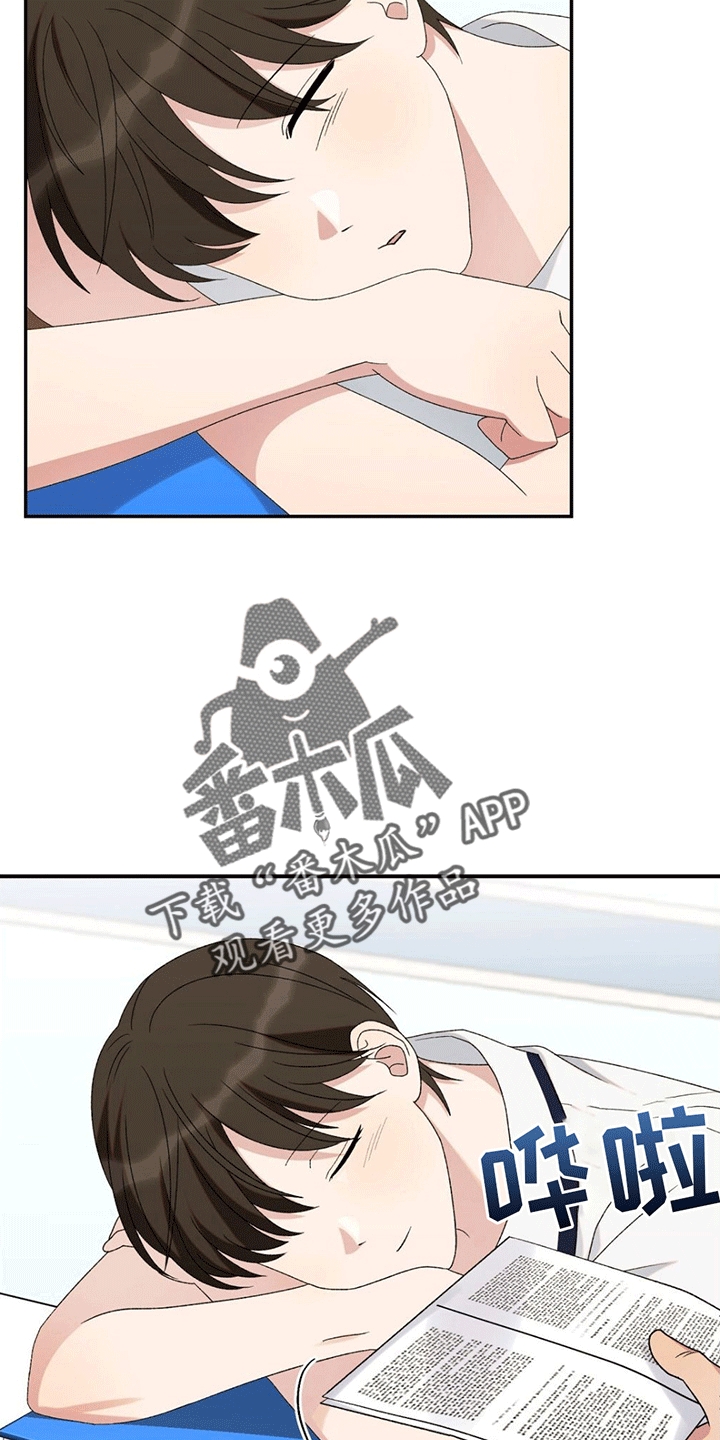 第12章：吃饭25
