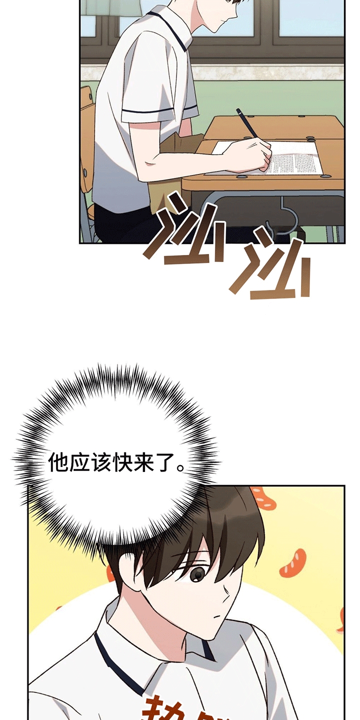第8话12