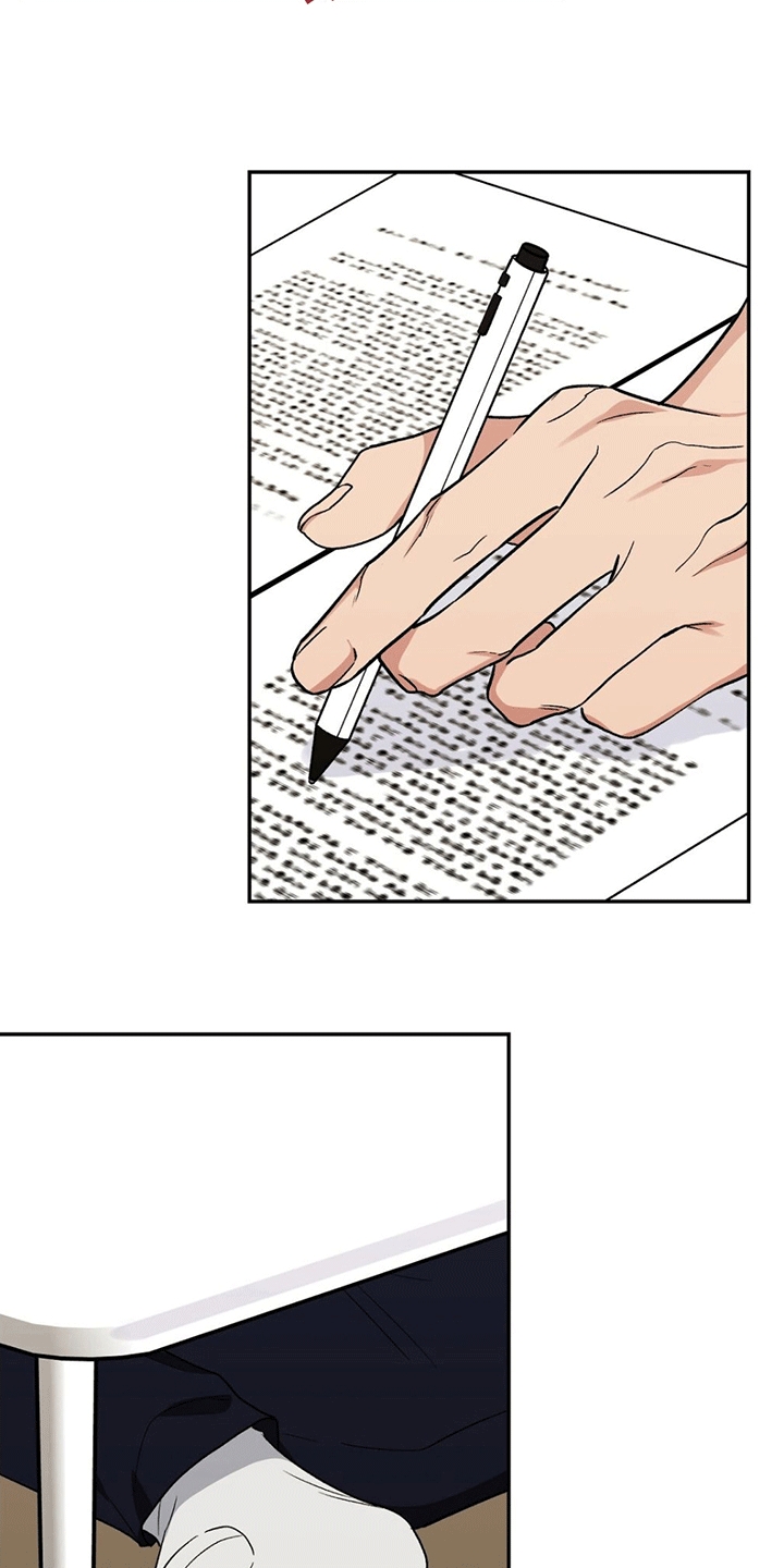 第12章：吃饭4