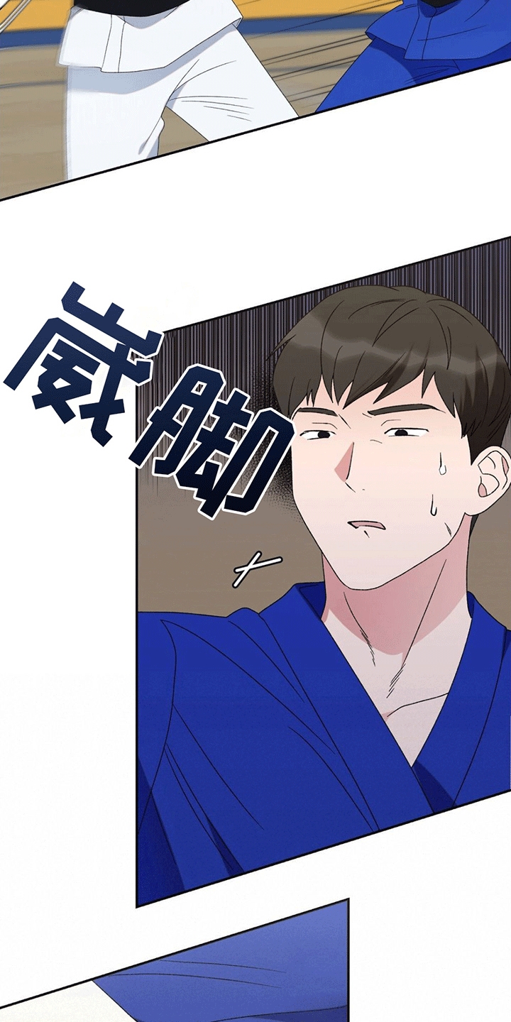 第13章：围观18