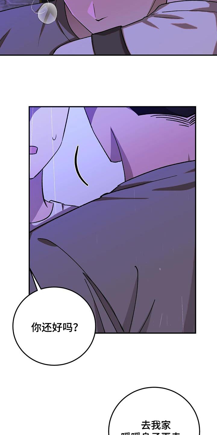 第58话2