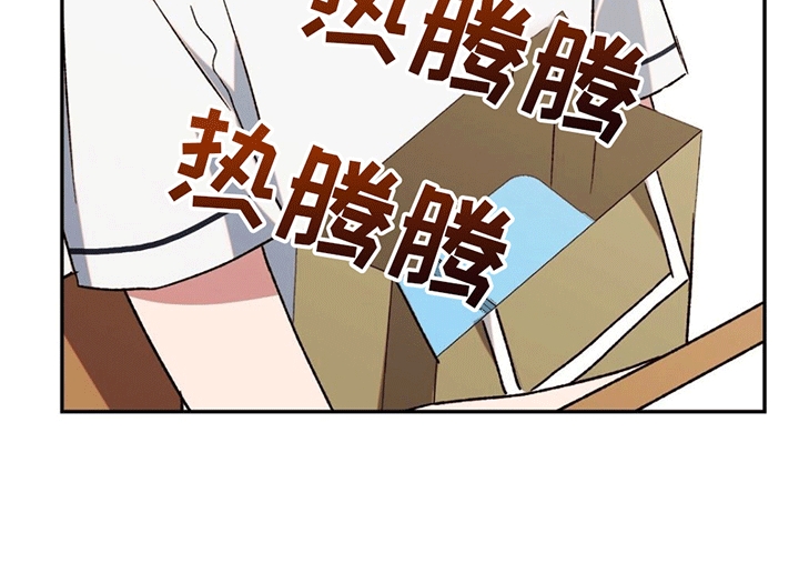 第8章：疏远13