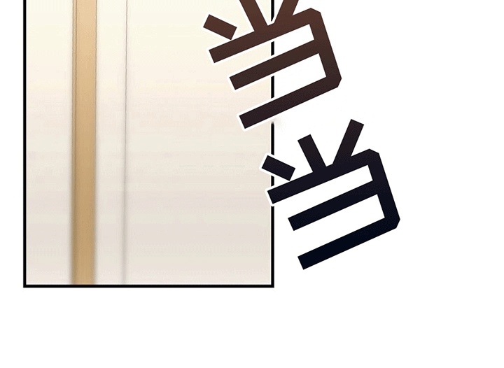 第18章：采访后18