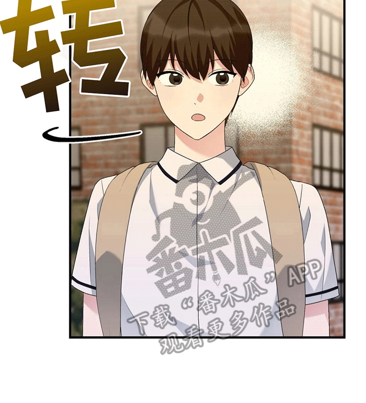 第18章：采访后28