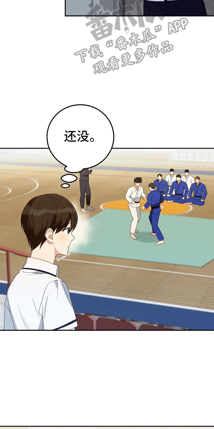 第13章：围观14
