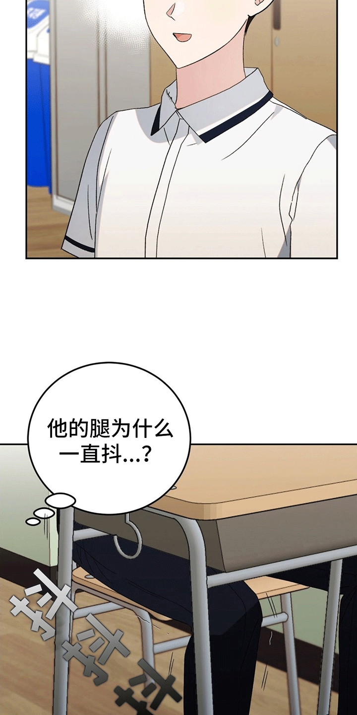 第11章：带回家16