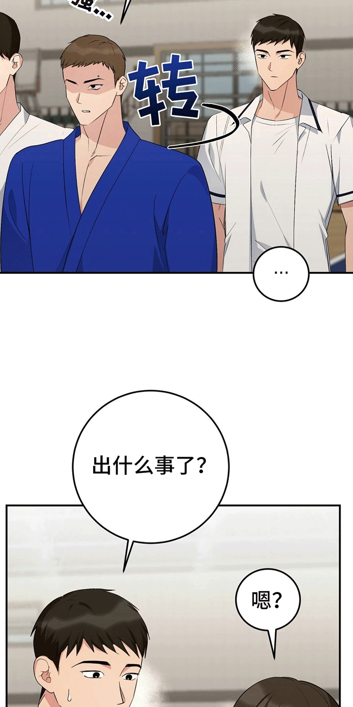 第14章：继续教学12