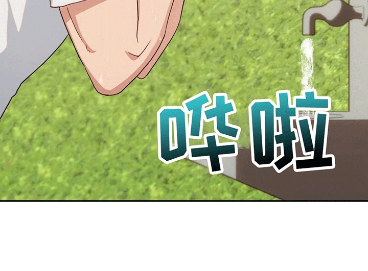 第9章：误会29