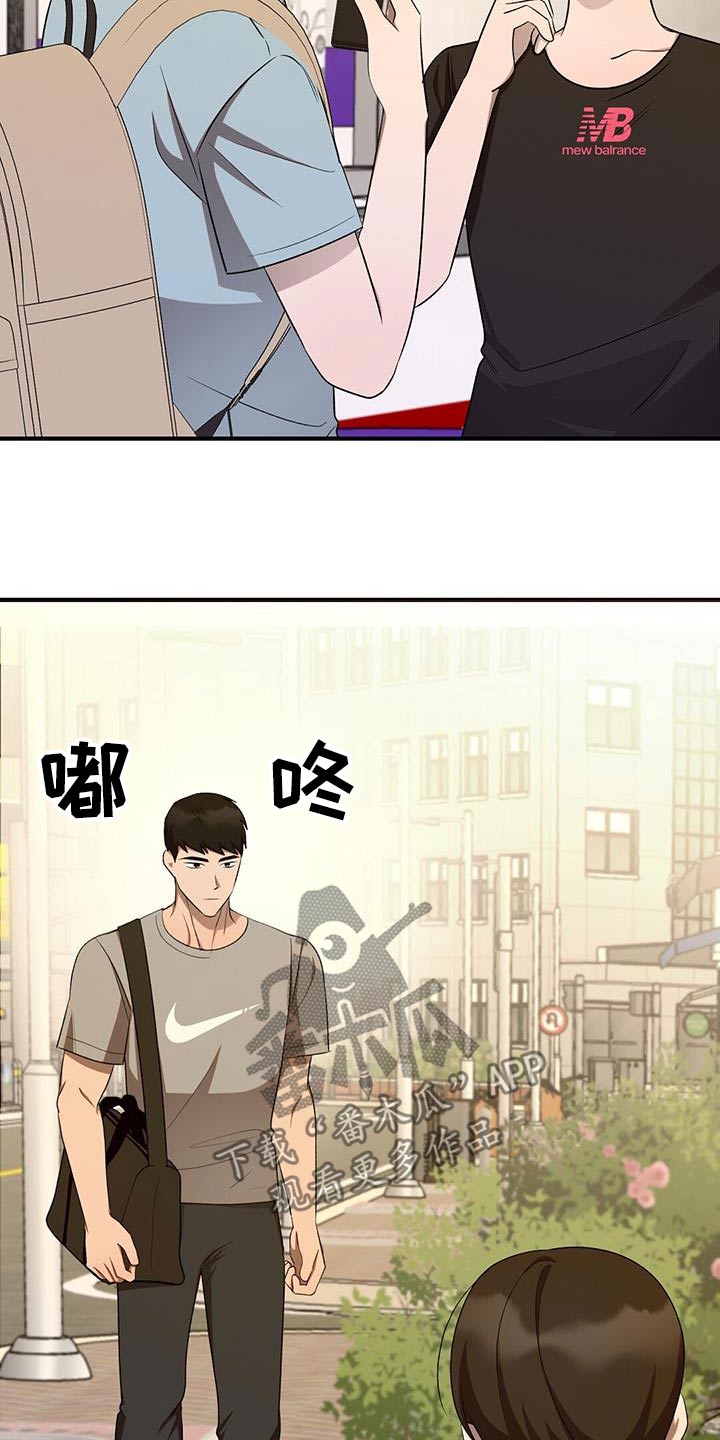 第50话12