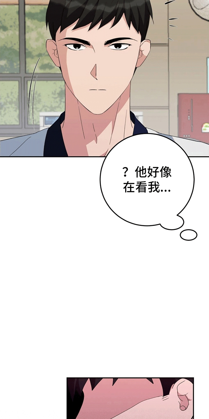 第6话6