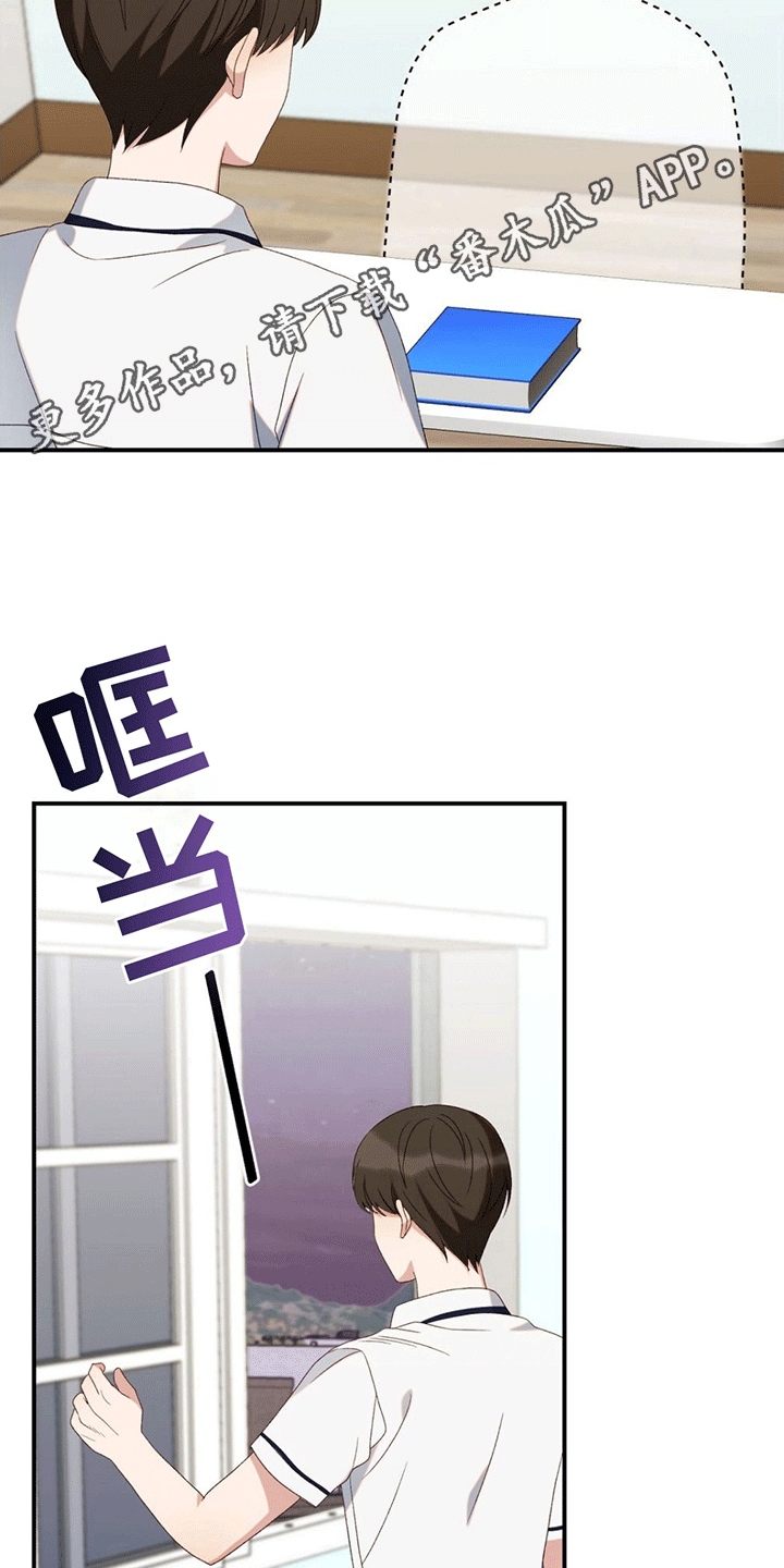 第13章：围观7