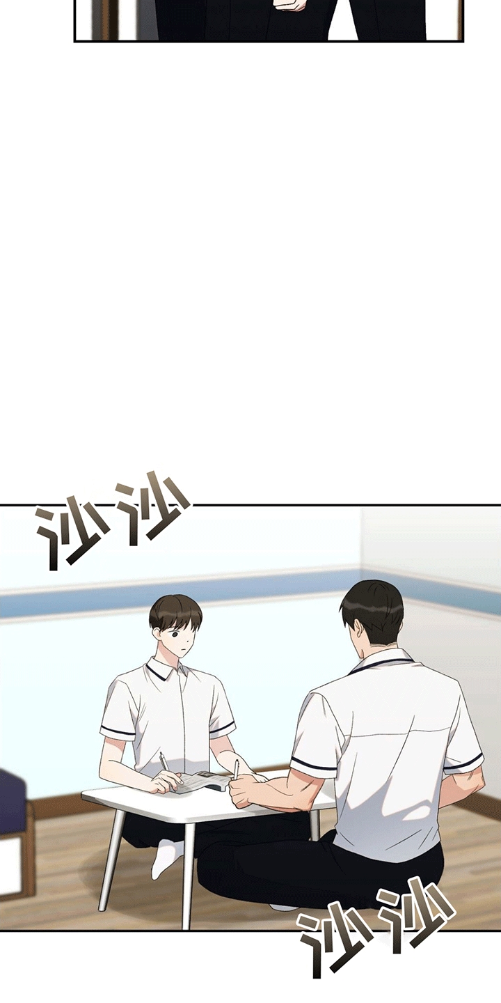 第12章：吃饭19
