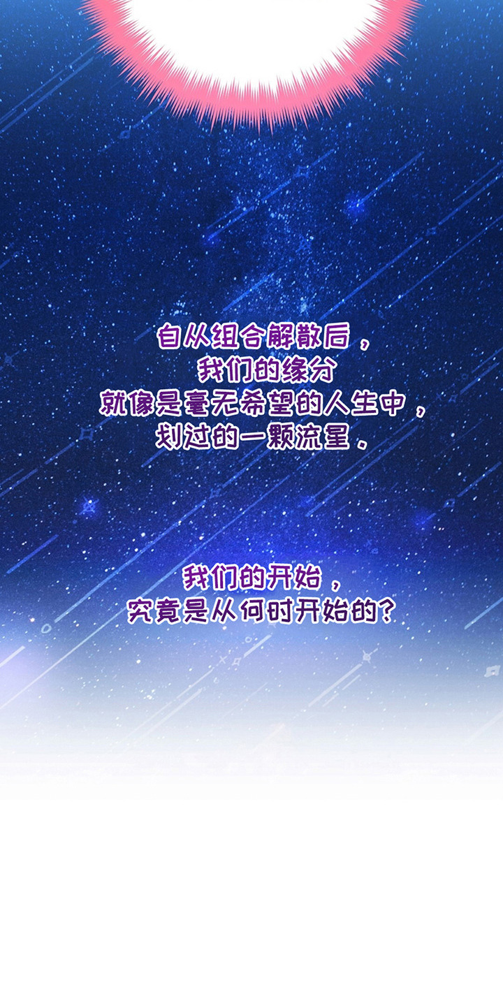 第1话20