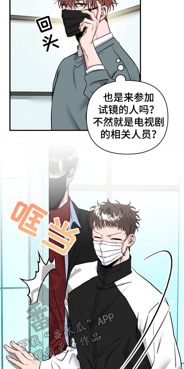 第22话1