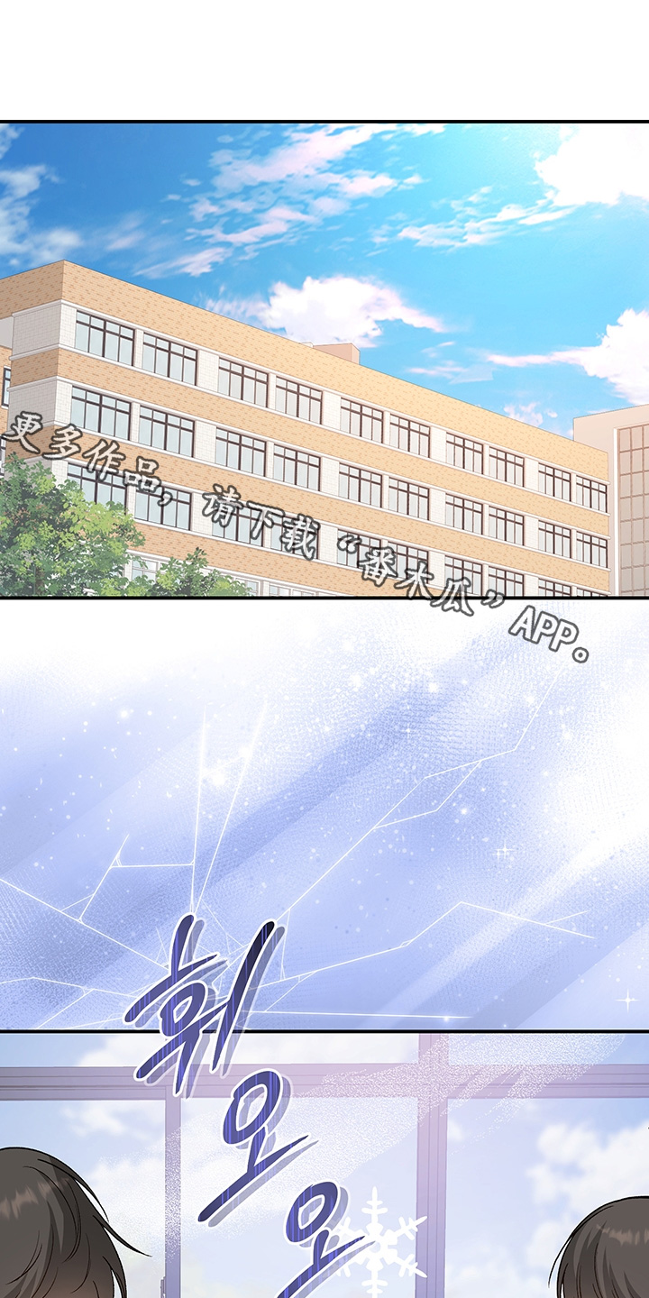 第23话0