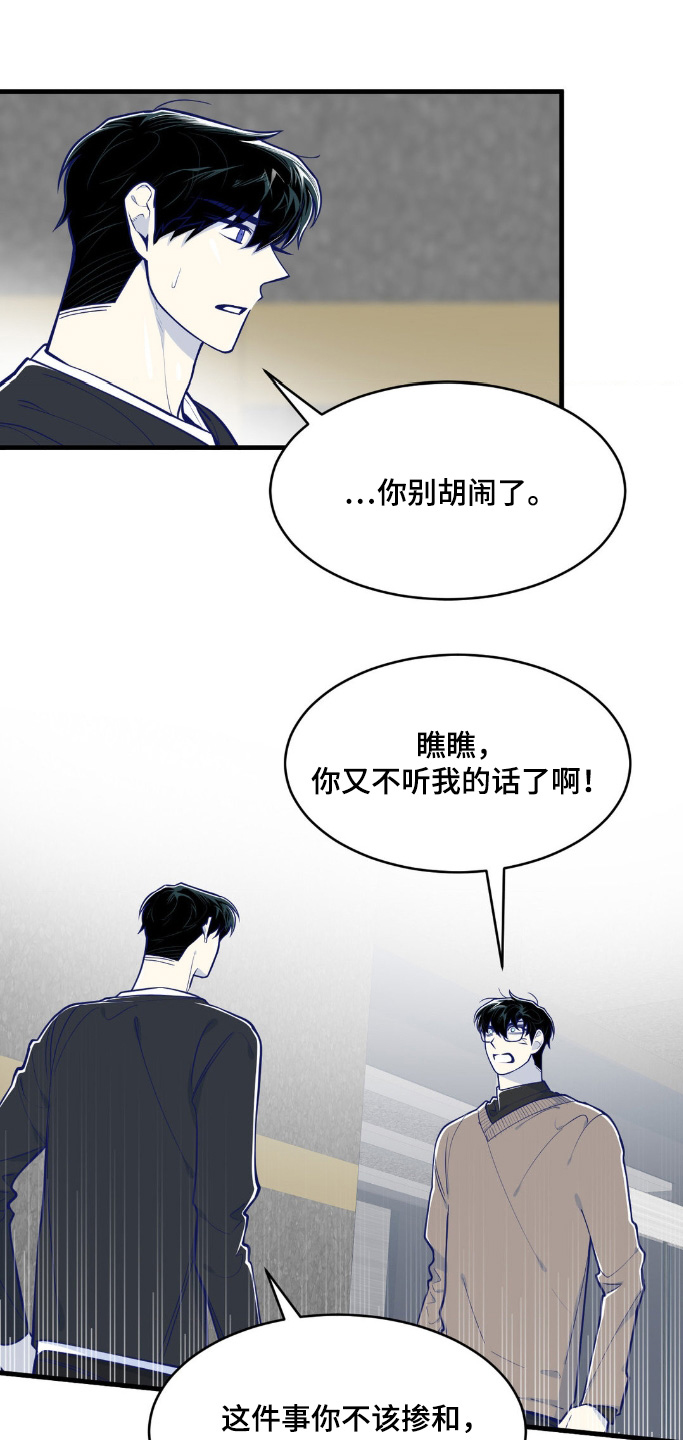 第64话0