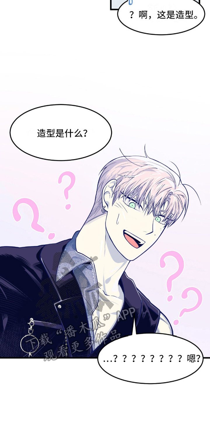 第9话9
