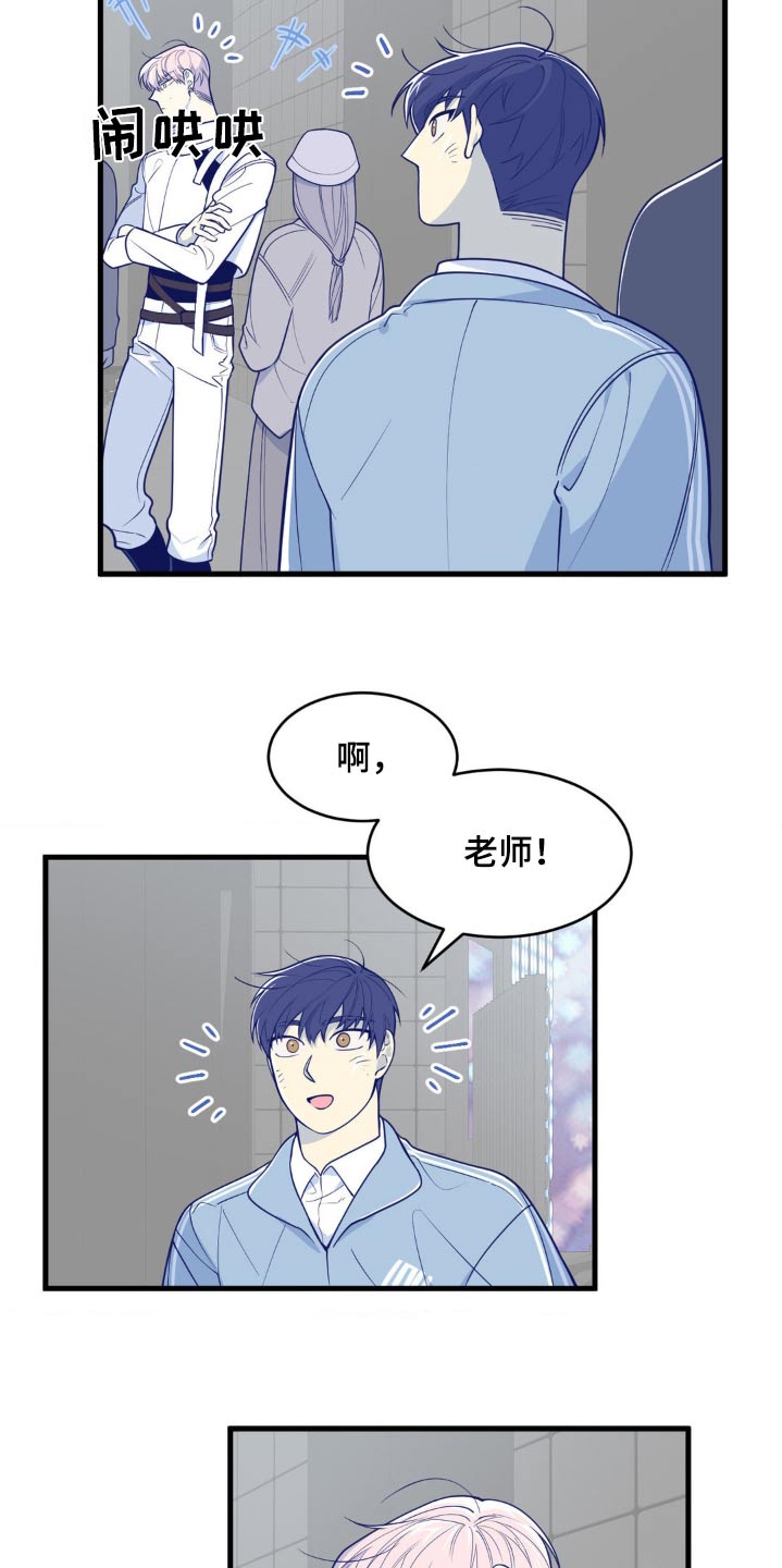 第20话16