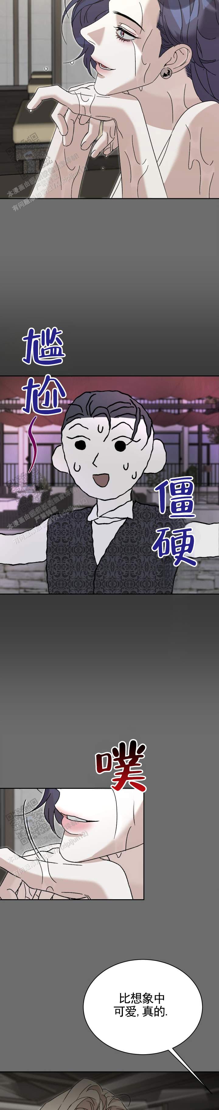 第4话6