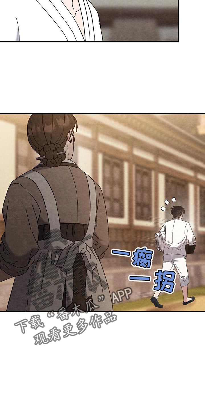 第34话34