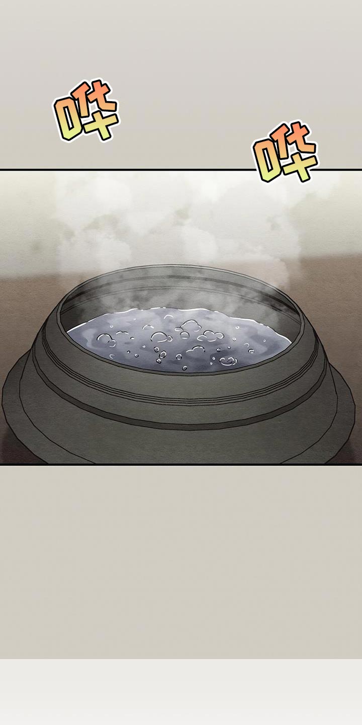 第34话20