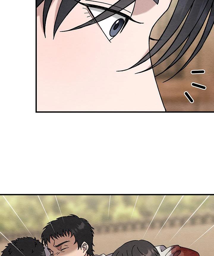 第34话9